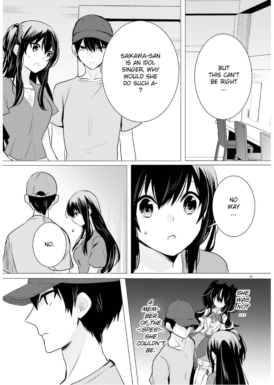 Page 9 Chapter 13 Tantei wa Mou, Shindeiru