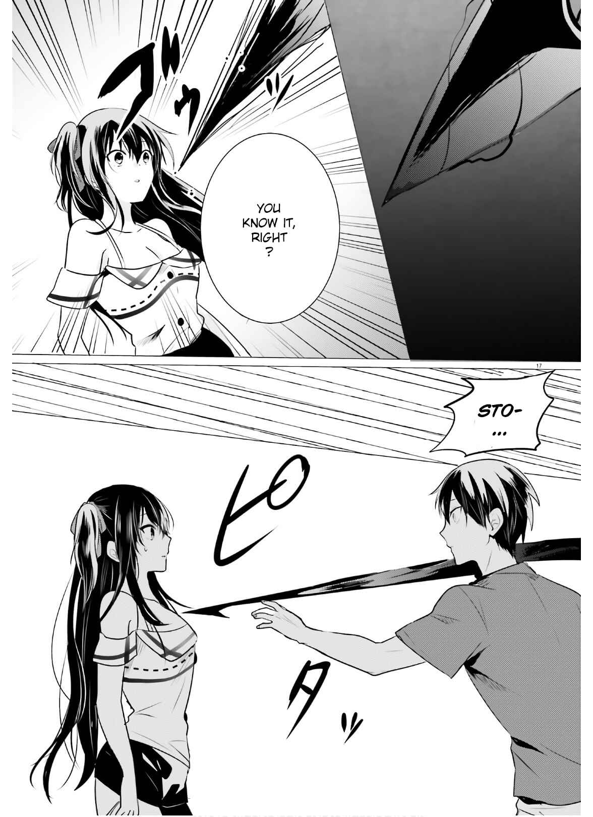 Page 17 Chapter 8 Tantei wa Mou, Shindeiru