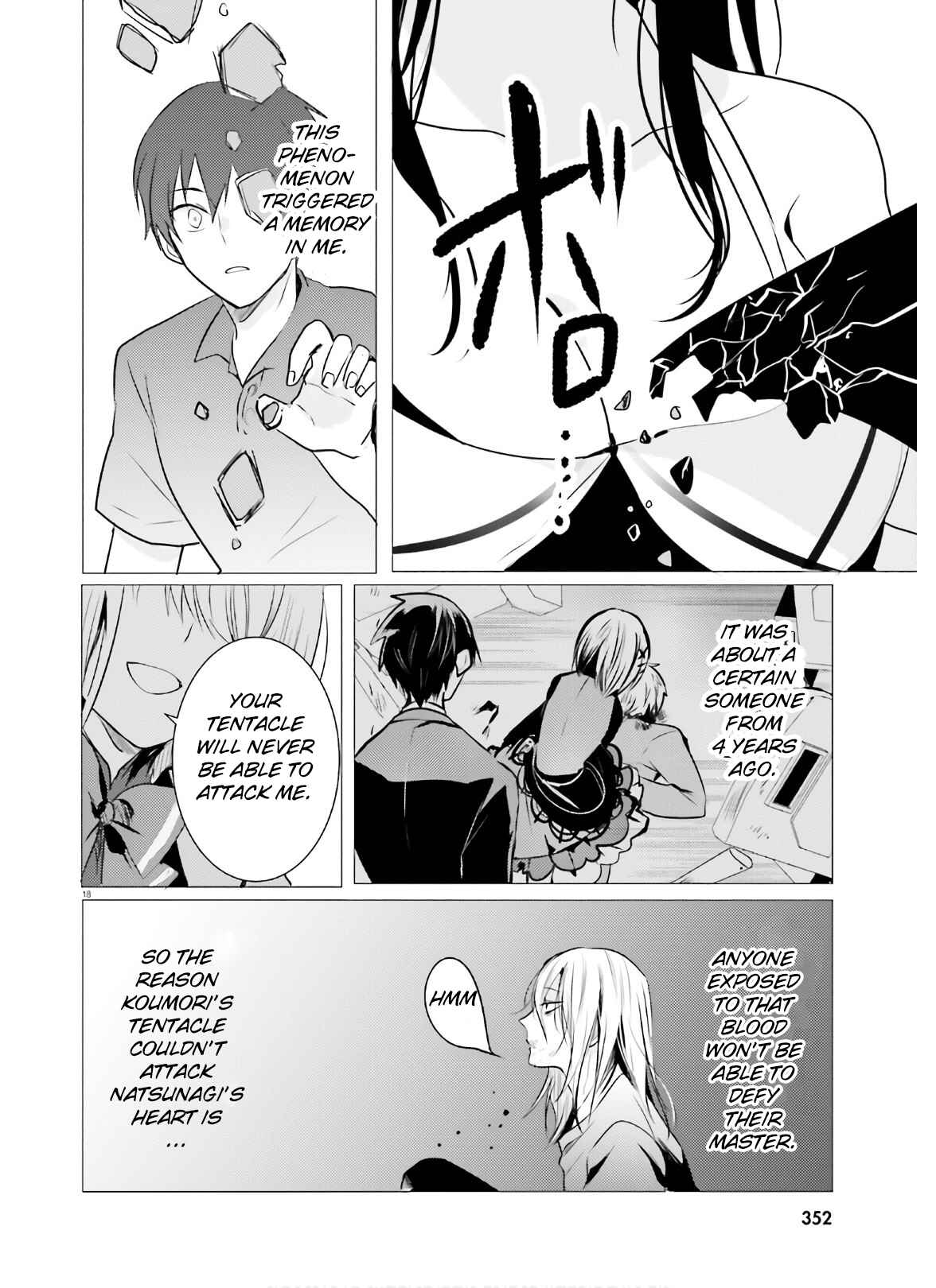 Page 18 Chapter 8 Tantei wa Mou, Shindeiru