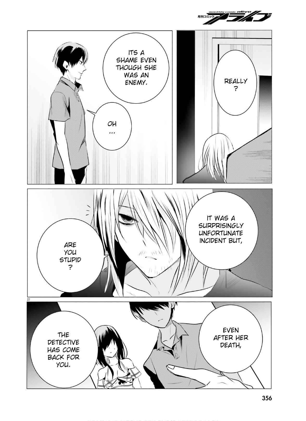 Page 22 Chapter 8 Tantei wa Mou, Shindeiru