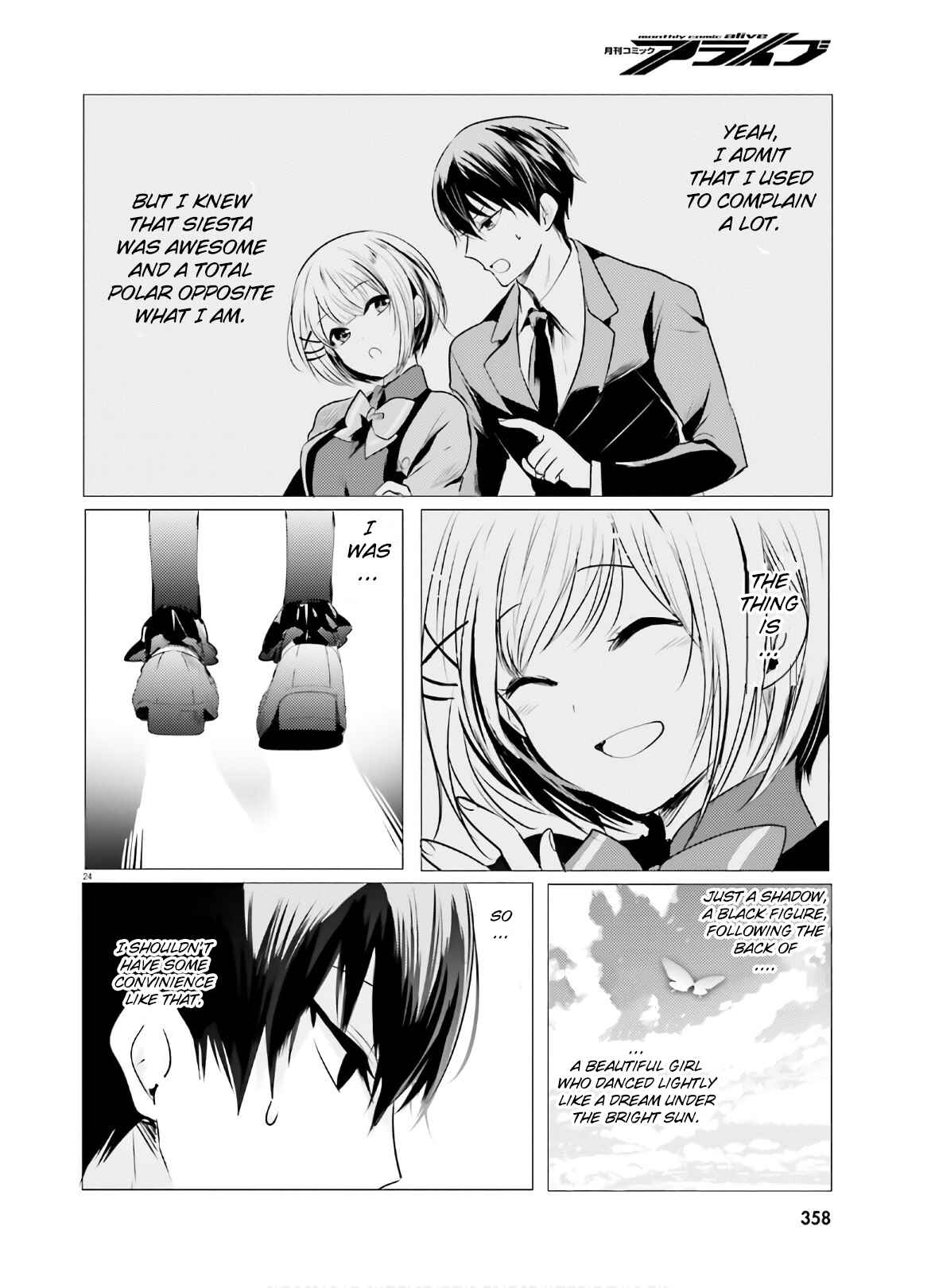 Page 24 Chapter 8 Tantei wa Mou, Shindeiru