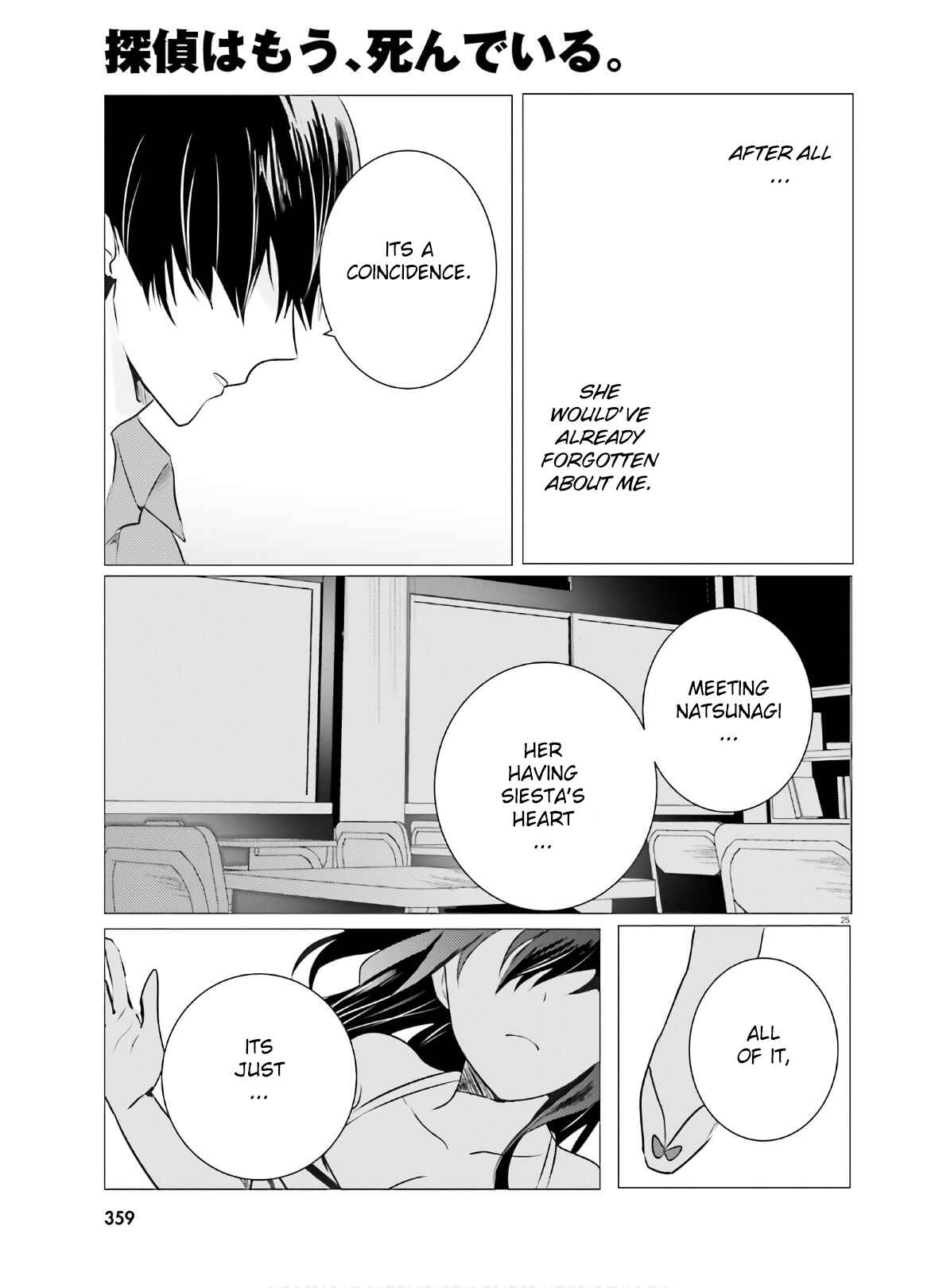 Page 25 Chapter 8 Tantei wa Mou, Shindeiru