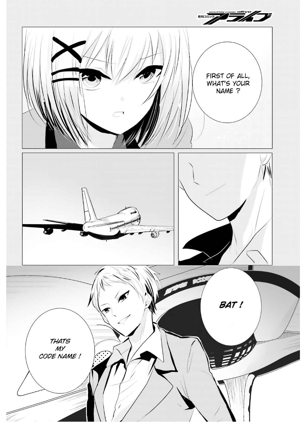 Page 12 Chapter 5 Tantei wa Mou, Shindeiru