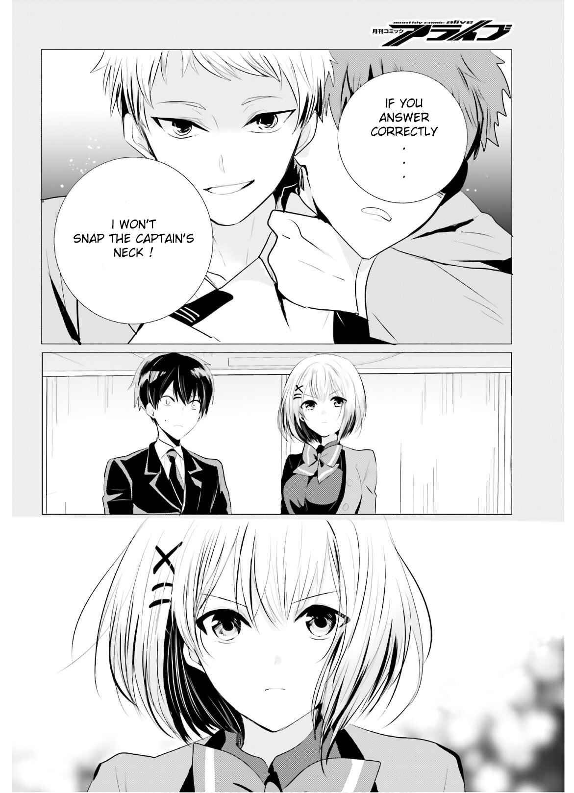 Page 16 Chapter 5 Tantei wa Mou, Shindeiru