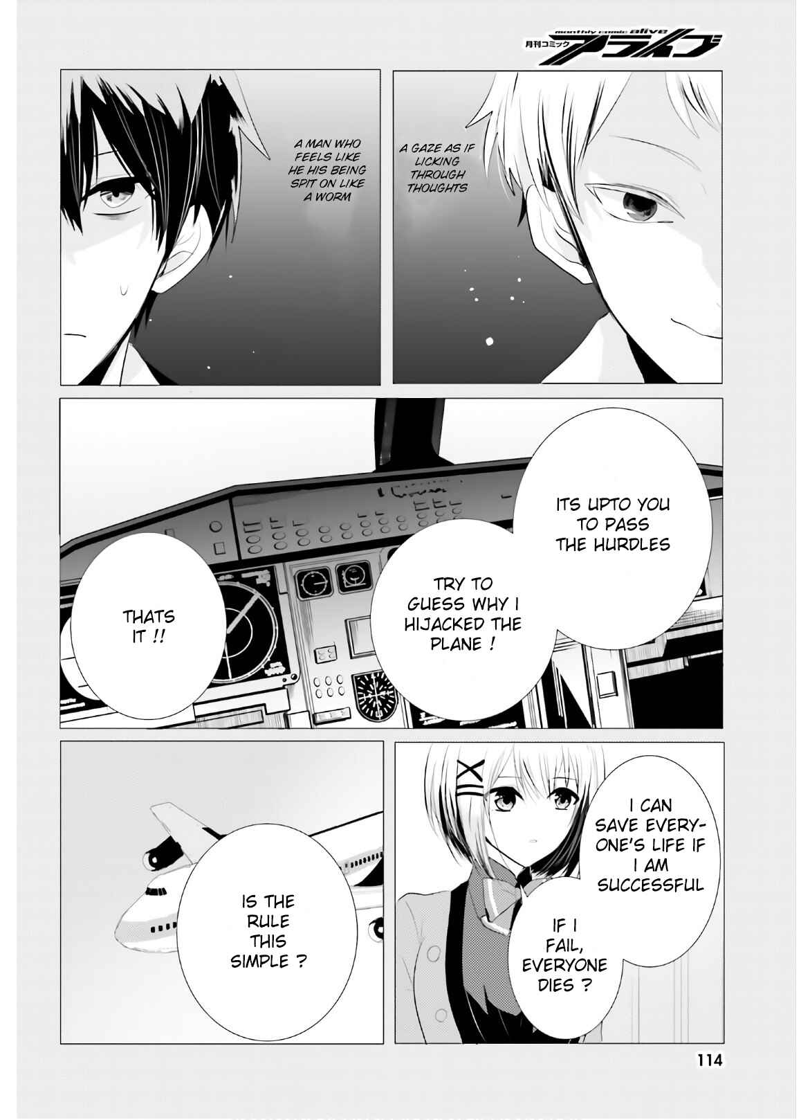 Page 18 Chapter 5 Tantei wa Mou, Shindeiru