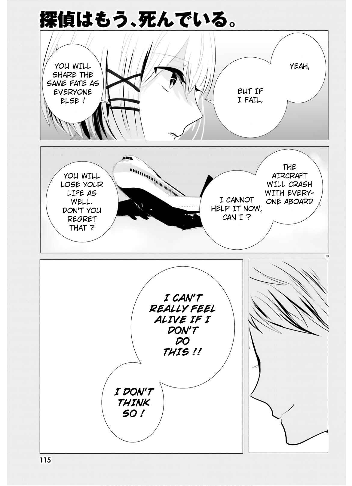 Page 19 Chapter 5 Tantei wa Mou, Shindeiru