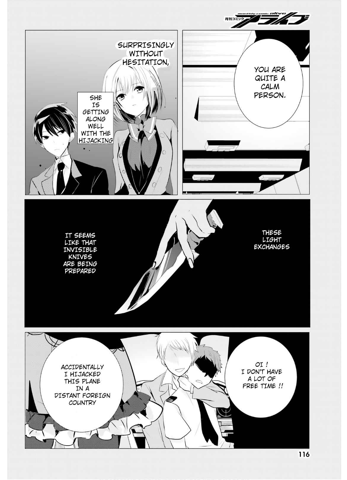 Page 20 Chapter 5 Tantei wa Mou, Shindeiru