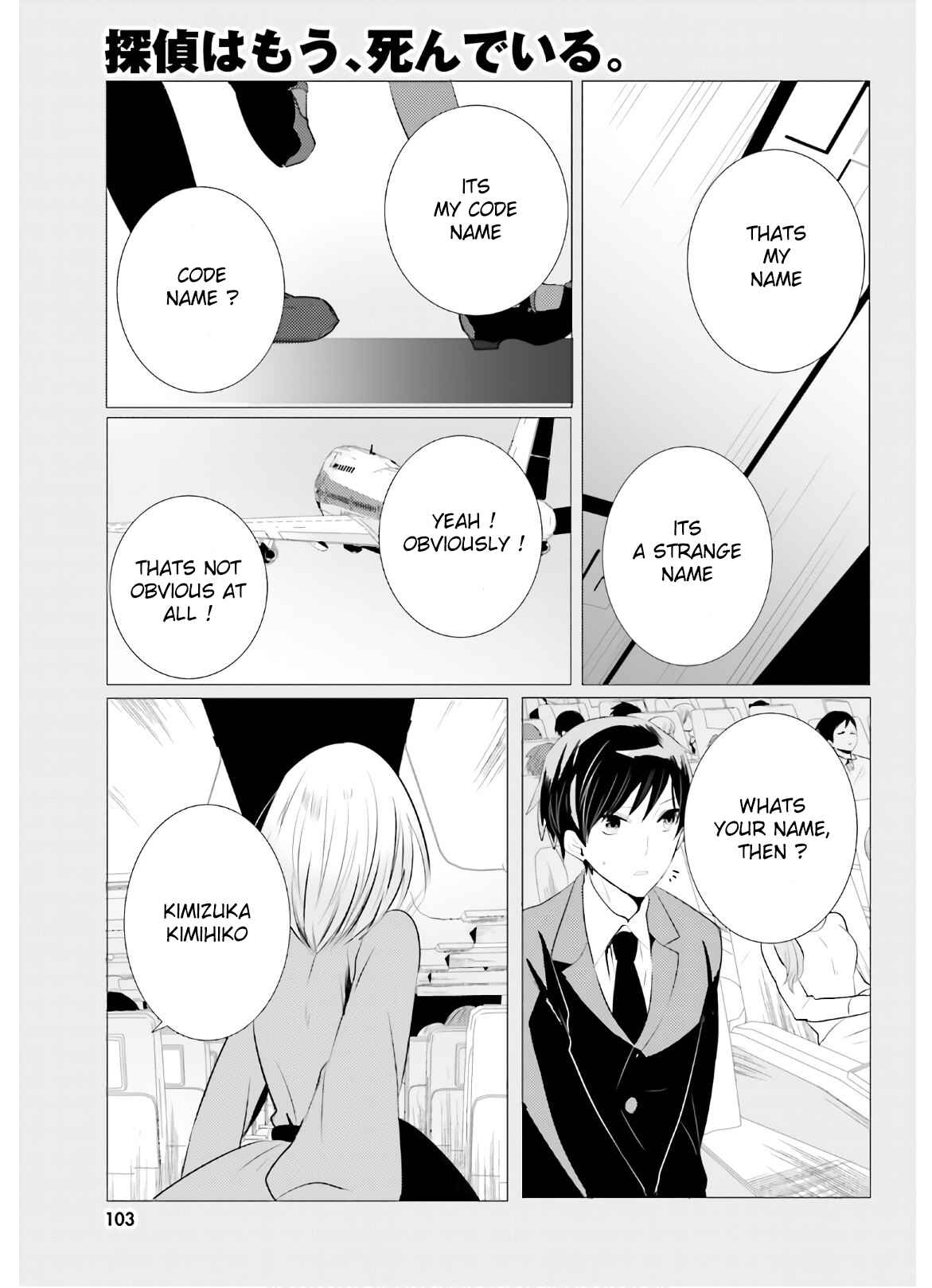 Page 7 Chapter 5 Tantei wa Mou, Shindeiru