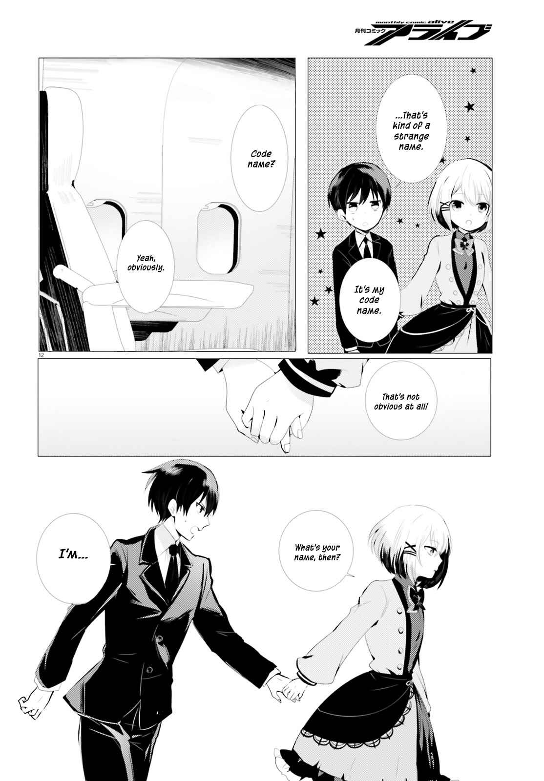 Page 13 Chapter 0 Tantei wa Mou, Shindeiru