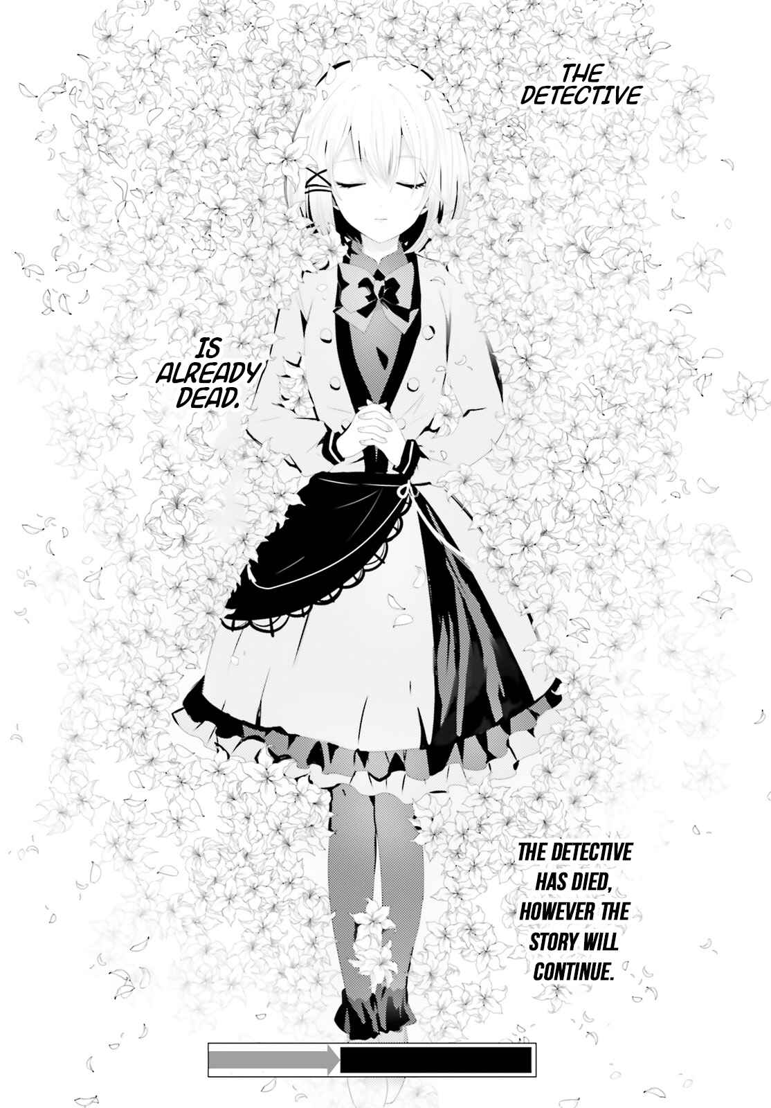 Page 19 Chapter 0 Tantei wa Mou, Shindeiru