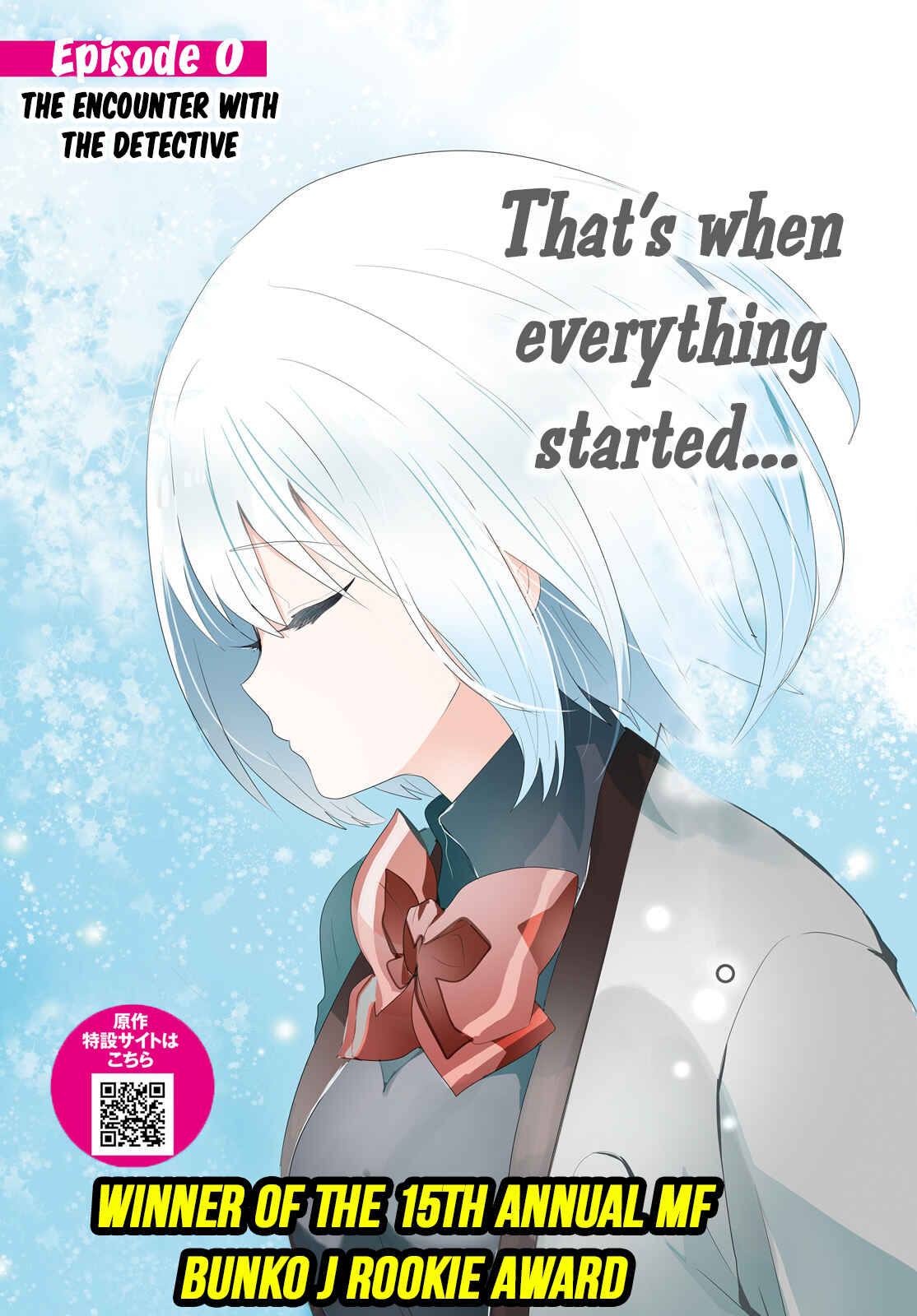 Page 4 Chapter 0 Tantei wa Mou, Shindeiru