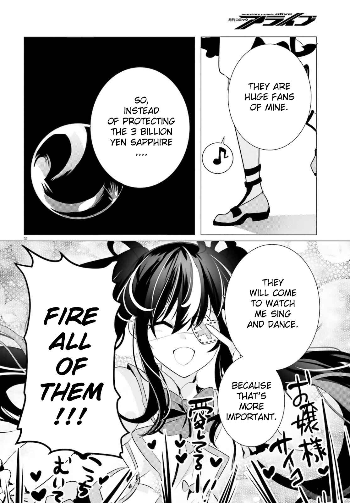 Page 32 Chapter 10 Tantei wa Mou, Shindeiru