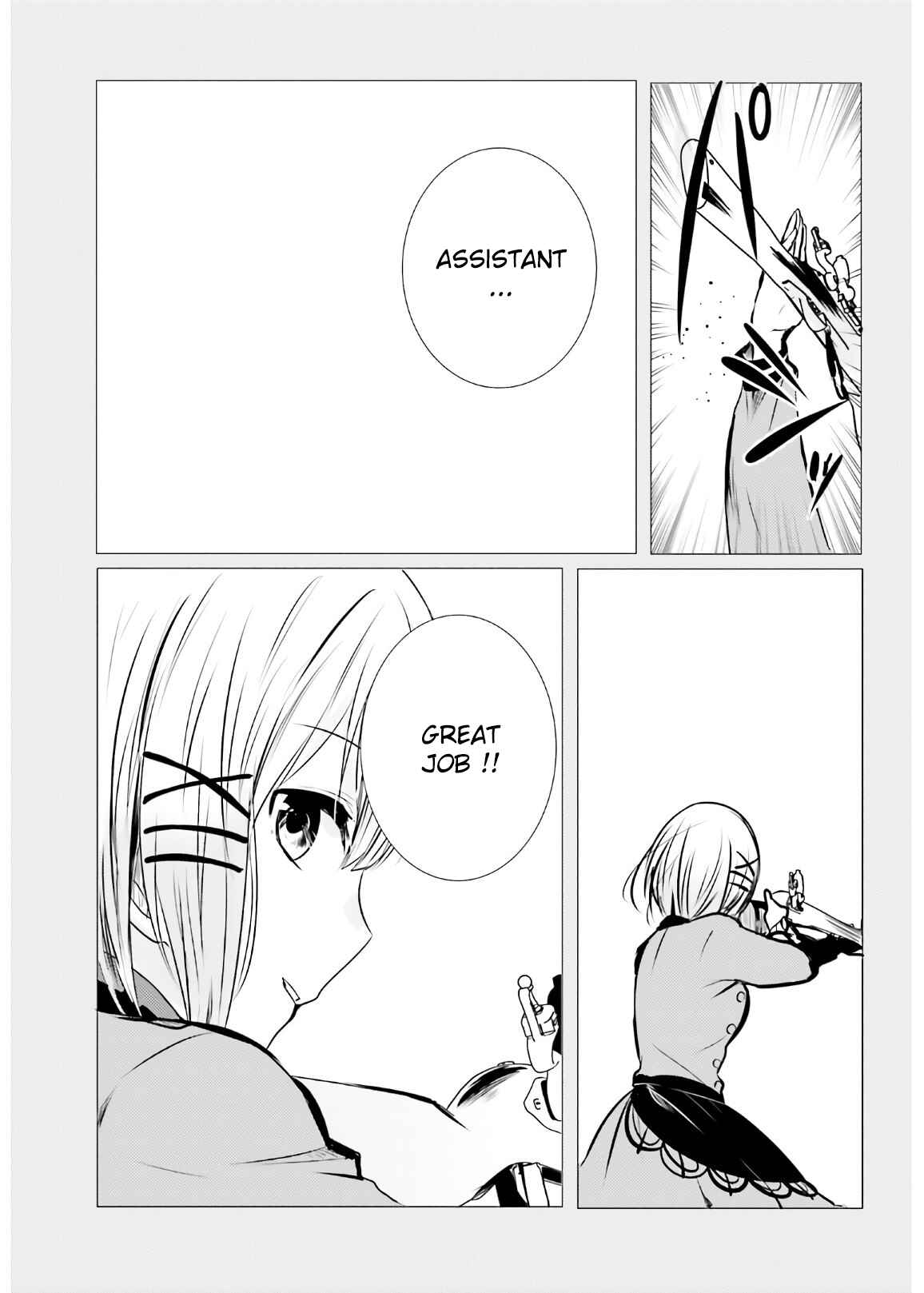 Page 25 Chapter 7 Tantei wa Mou, Shindeiru