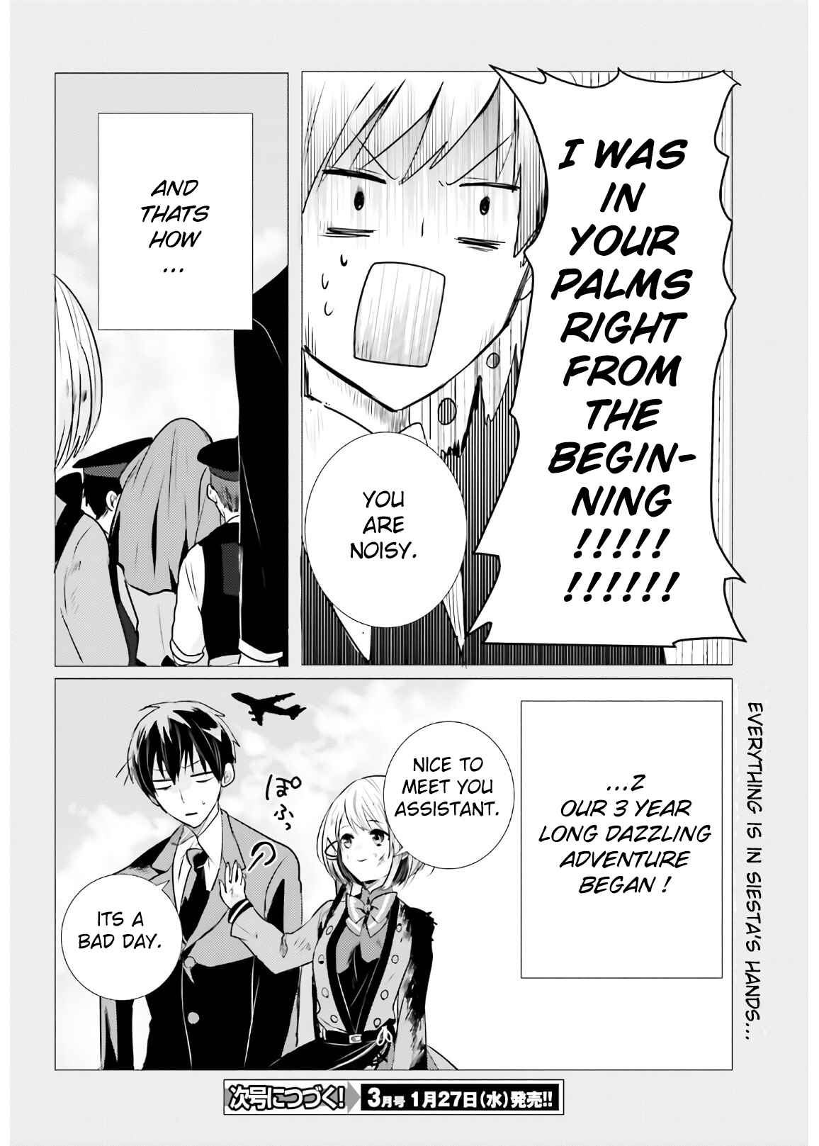Page 36 Chapter 7 Tantei wa Mou, Shindeiru