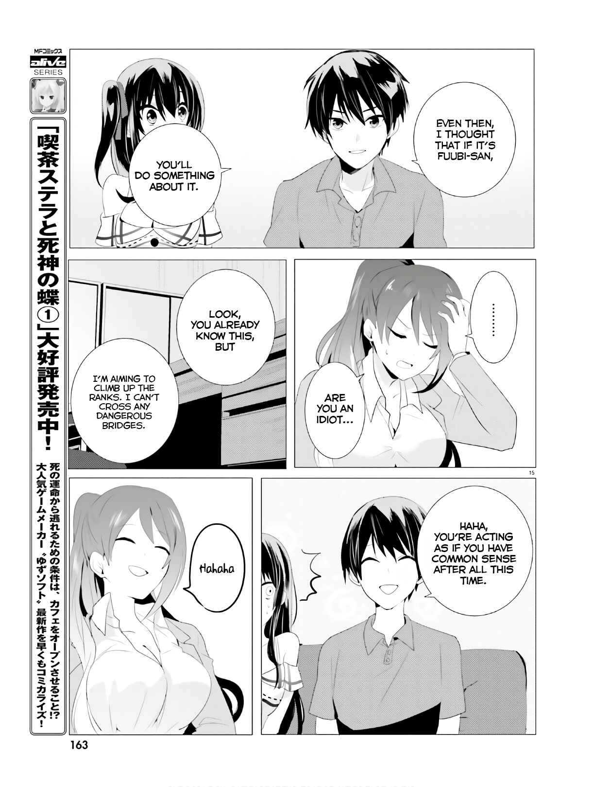 Page 15 Chapter 3 Tantei wa Mou, Shindeiru