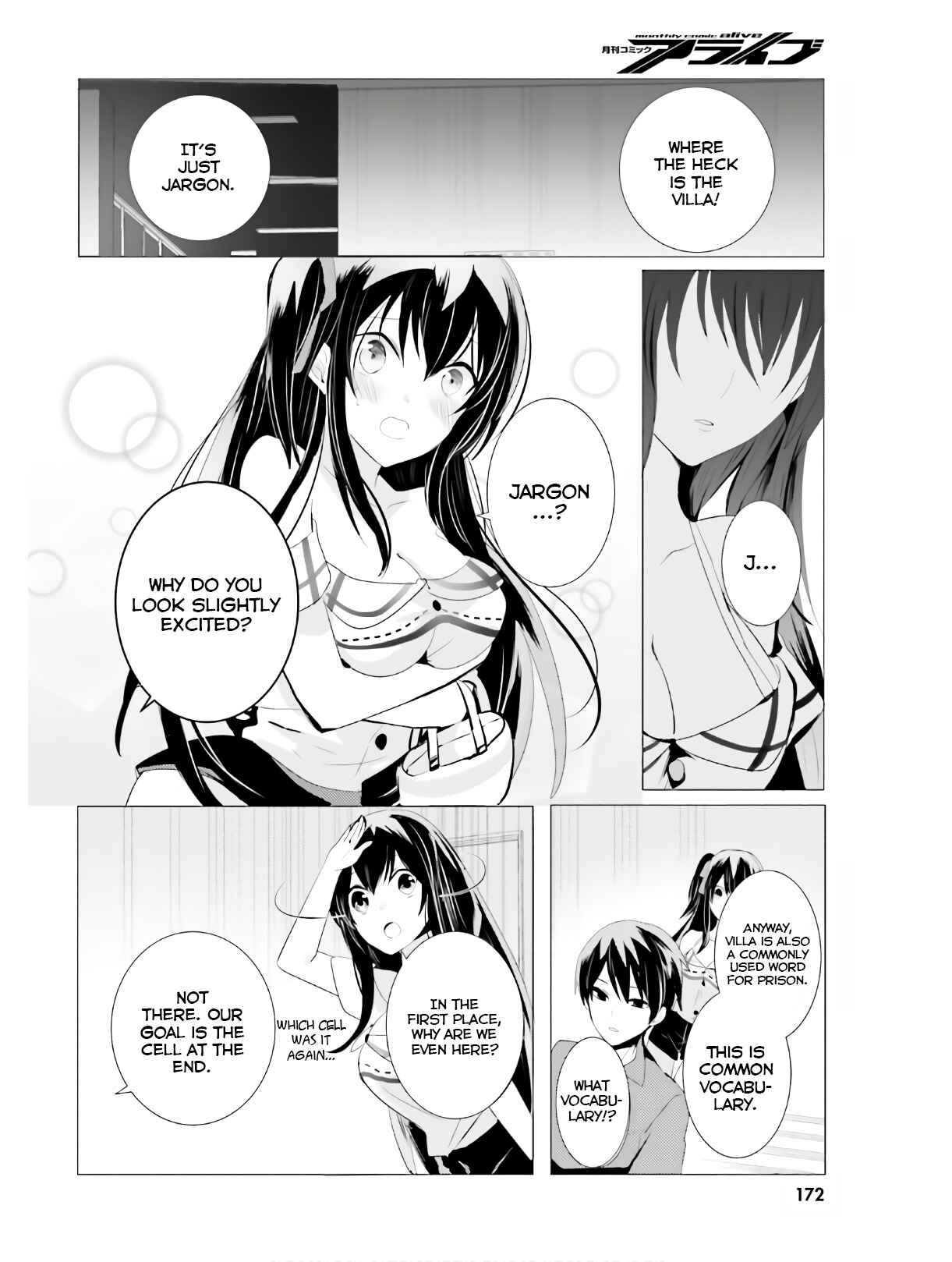 Page 24 Chapter 3 Tantei wa Mou, Shindeiru
