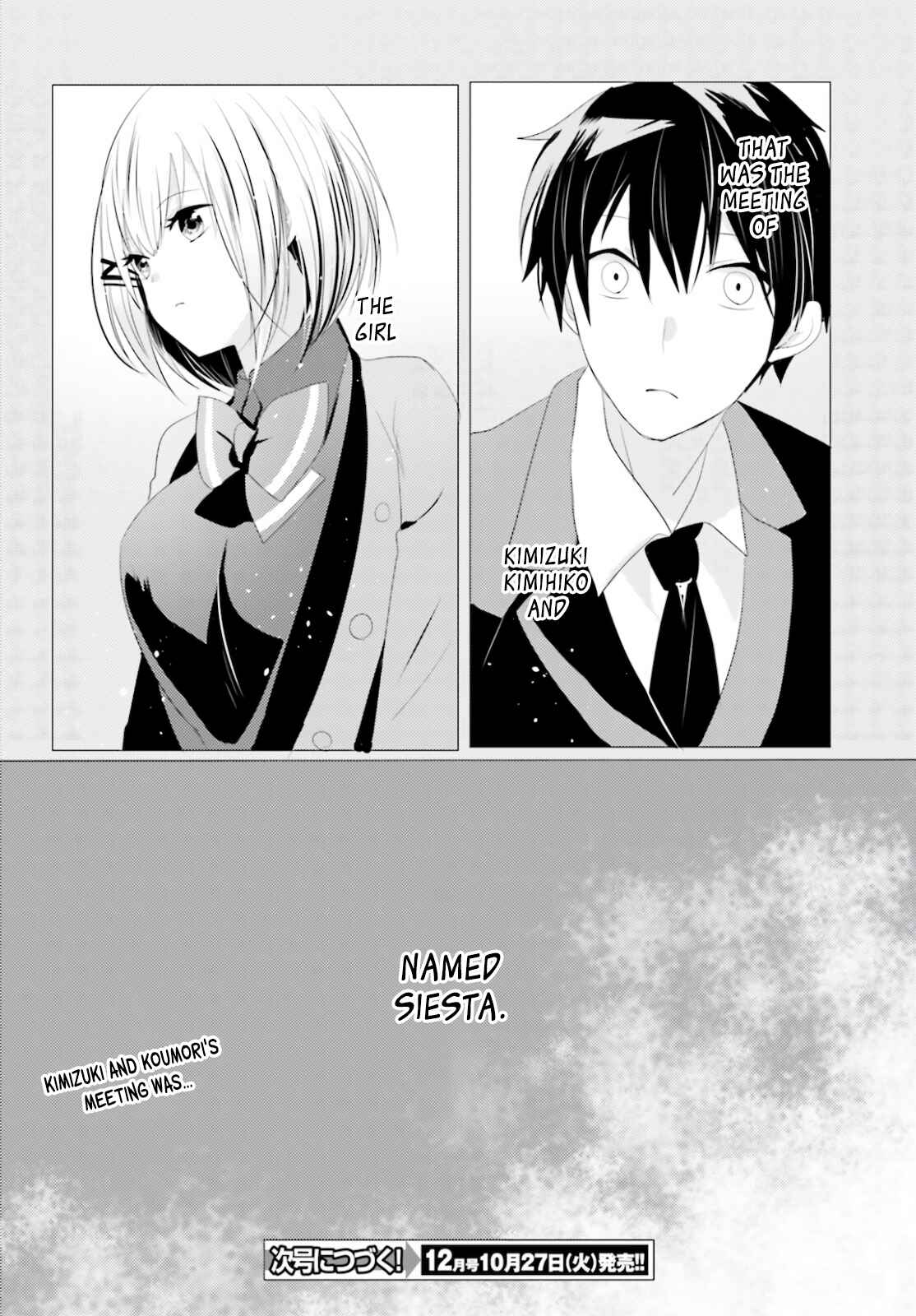 Page 24 Chapter 4 Tantei wa Mou, Shindeiru
