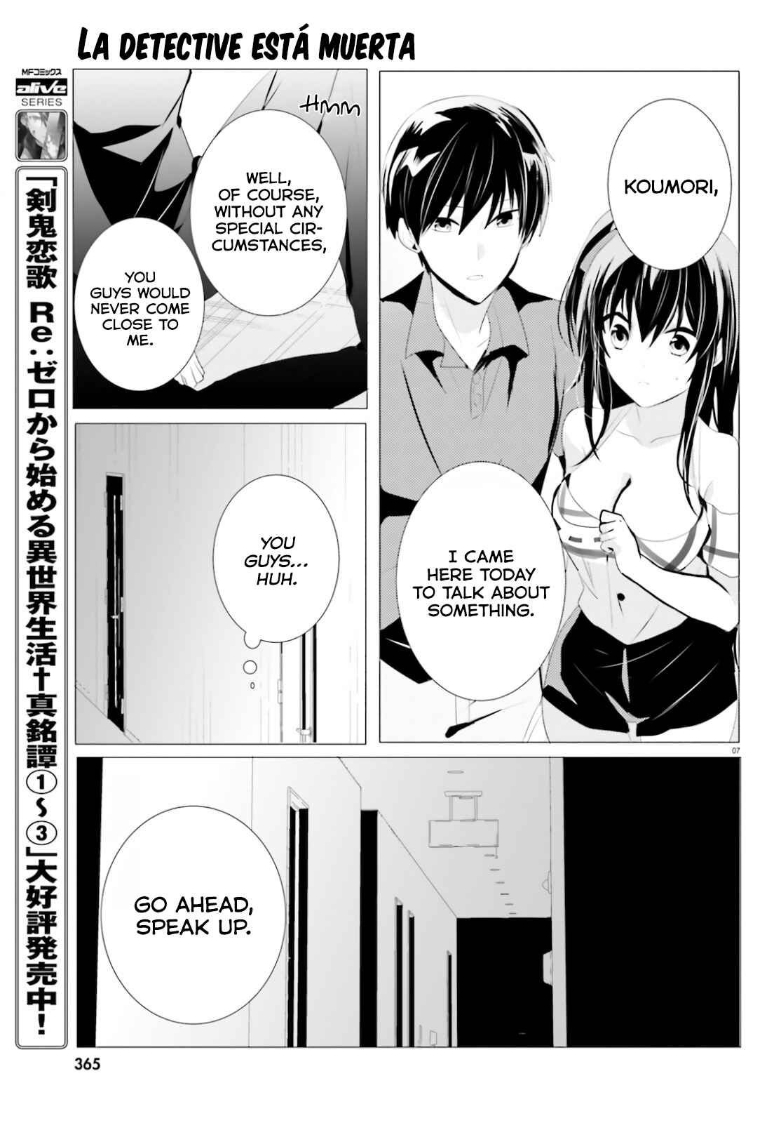 Page 7 Chapter 4 Tantei wa Mou, Shindeiru