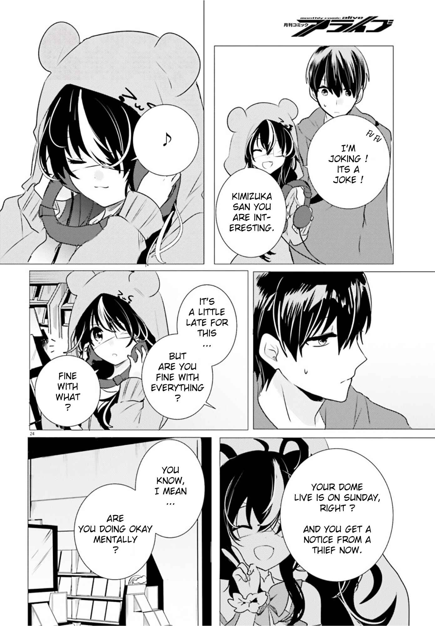 Page 22 Chapter 11 Tantei wa Mou, Shindeiru