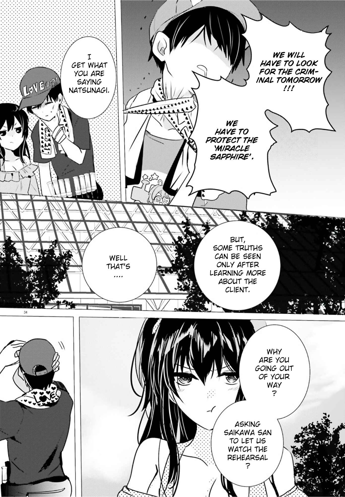 Page 32 Chapter 11 Tantei wa Mou, Shindeiru