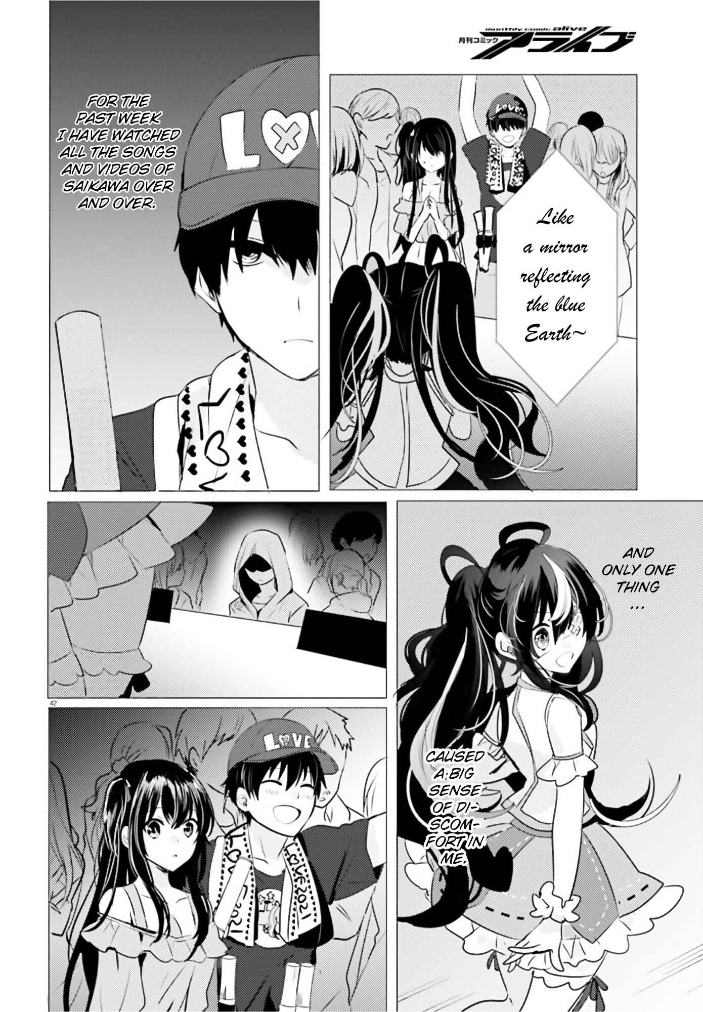 Page 40 Chapter 11 Tantei wa Mou, Shindeiru