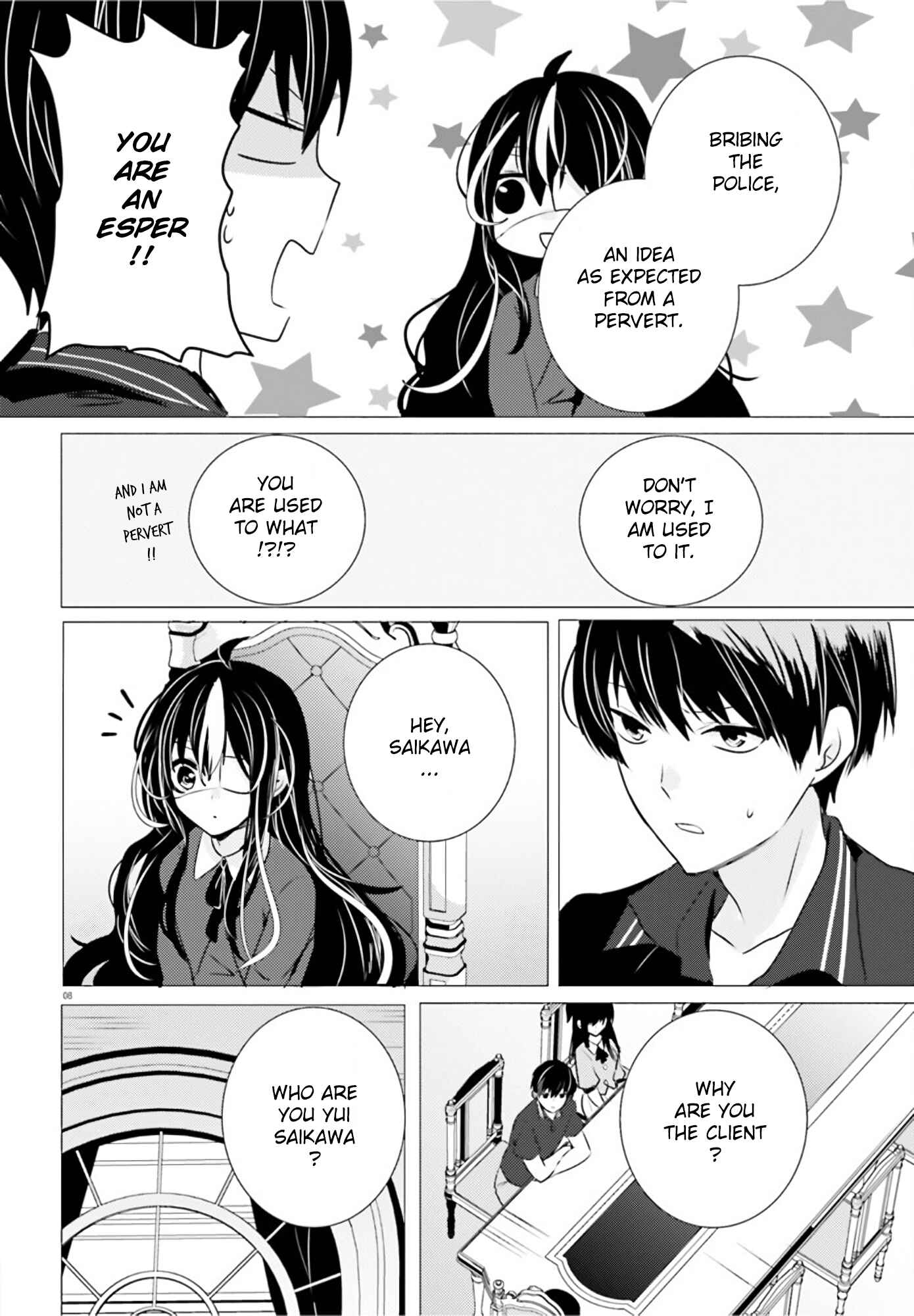 Page 6 Chapter 11 Tantei wa Mou, Shindeiru