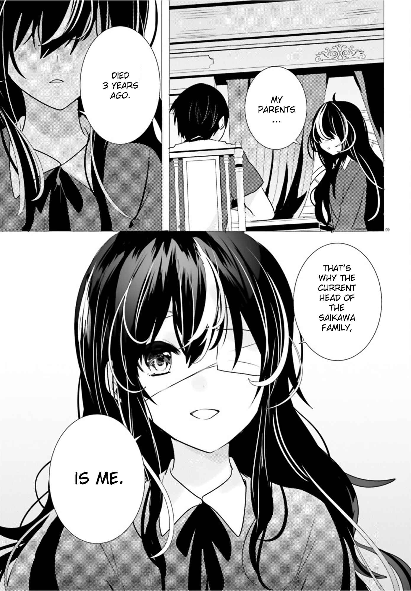 Page 7 Chapter 11 Tantei wa Mou, Shindeiru