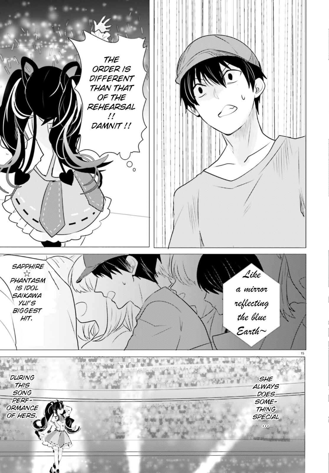 Page 15 Chapter 12 Tantei wa Mou, Shindeiru
