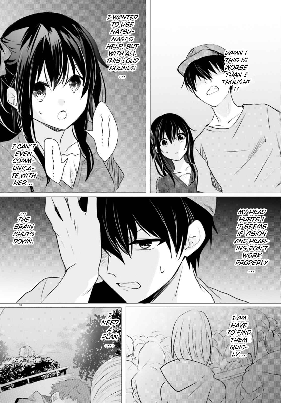 Page 18 Chapter 12 Tantei wa Mou, Shindeiru