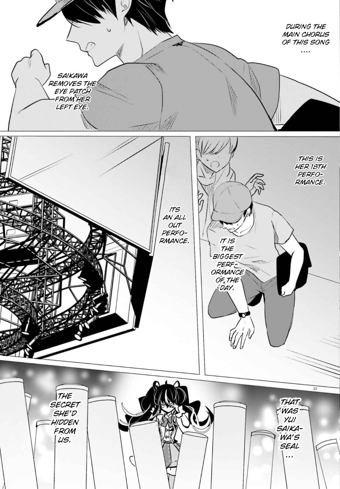 Page 23 Chapter 12 Tantei wa Mou, Shindeiru