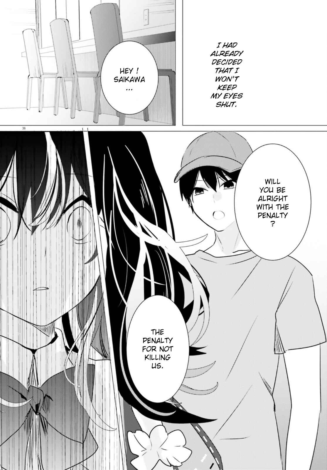 Page 36 Chapter 12 Tantei wa Mou, Shindeiru