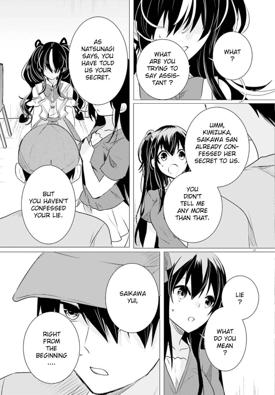 Page 37 Chapter 12 Tantei wa Mou, Shindeiru
