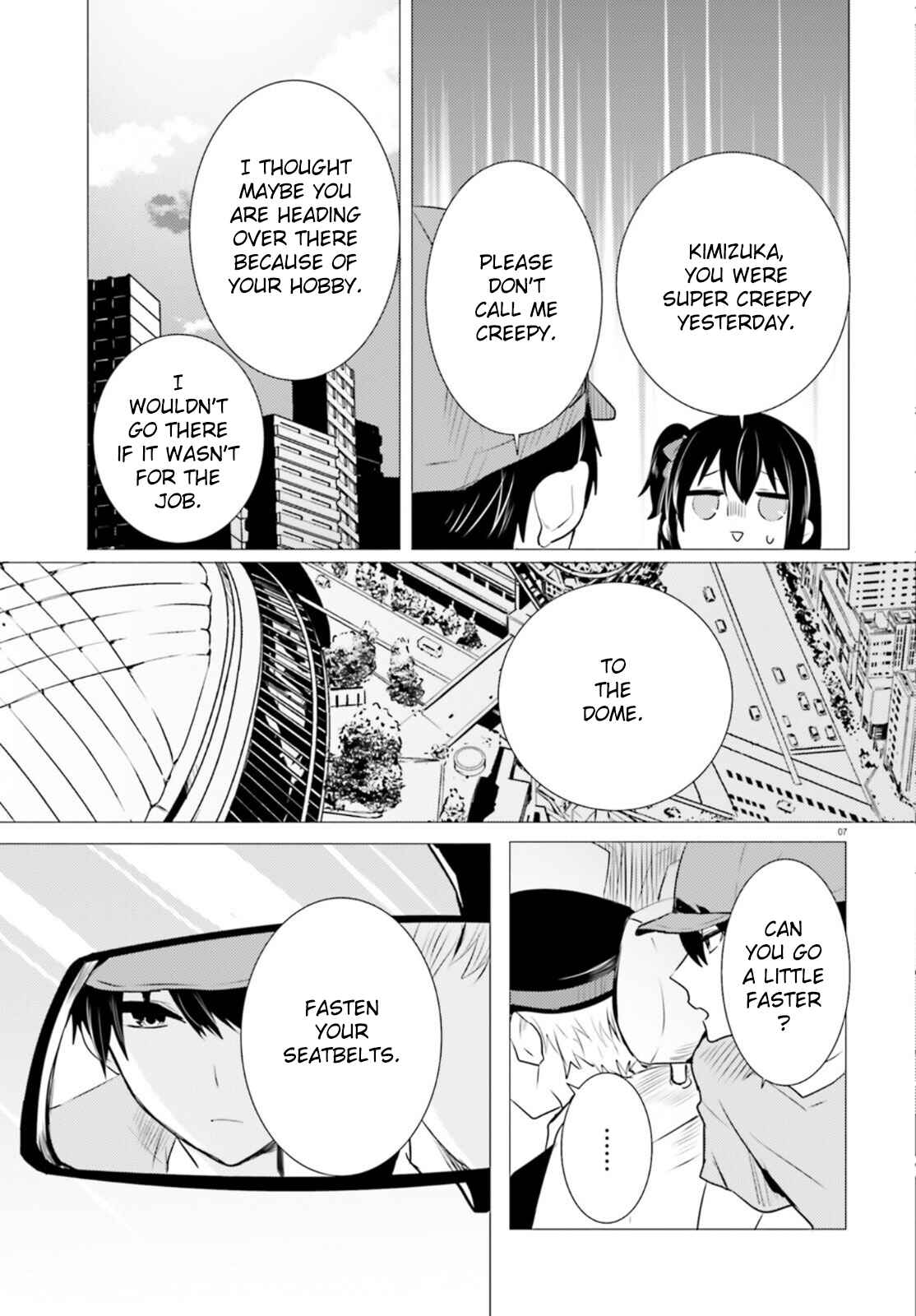 Page 7 Chapter 12 Tantei wa Mou, Shindeiru