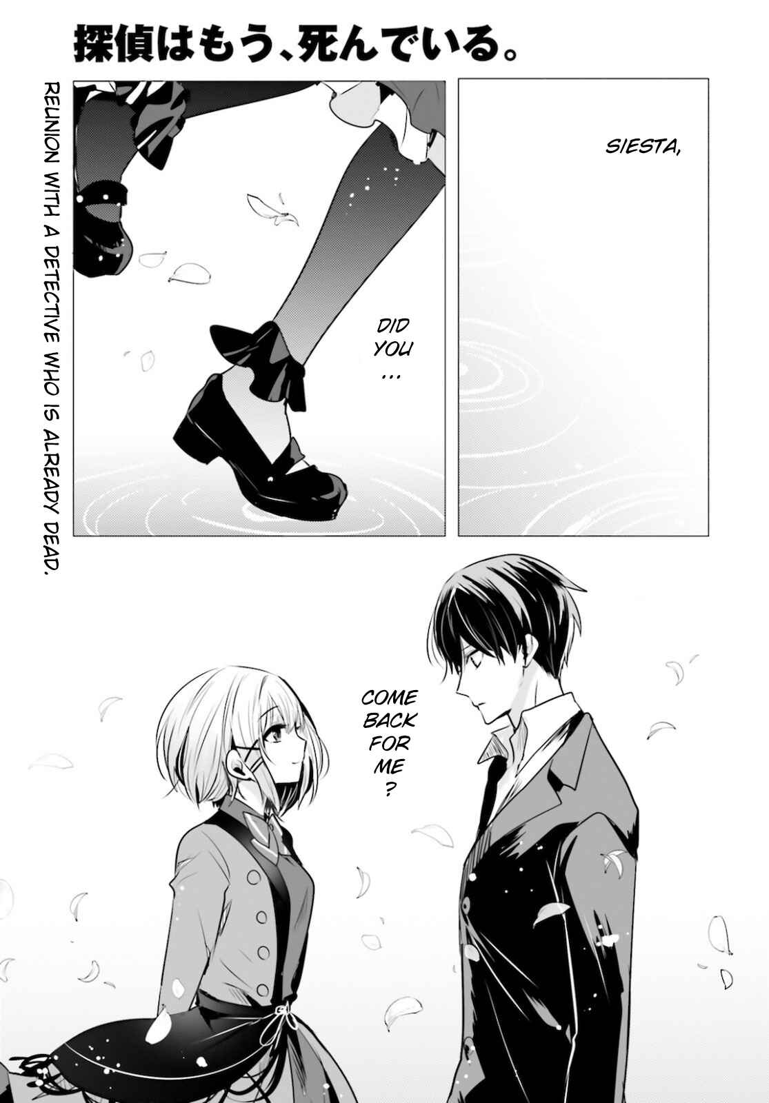 Page 1 Chapter 9 Tantei wa Mou, Shindeiru