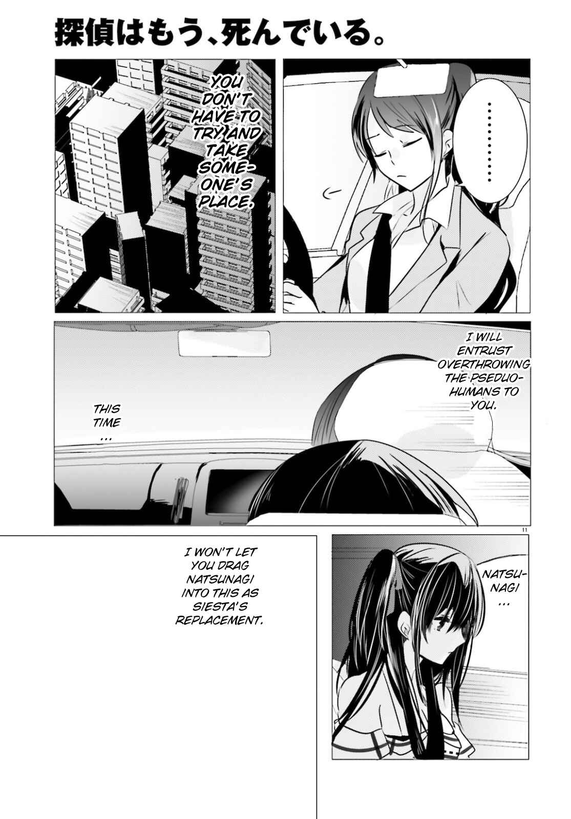 Page 11 Chapter 9 Tantei wa Mou, Shindeiru
