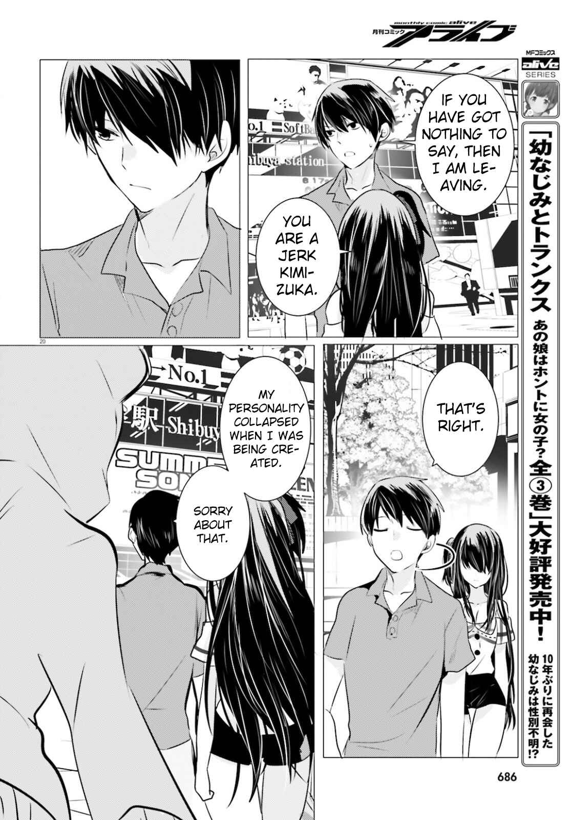 Page 20 Chapter 9 Tantei wa Mou, Shindeiru