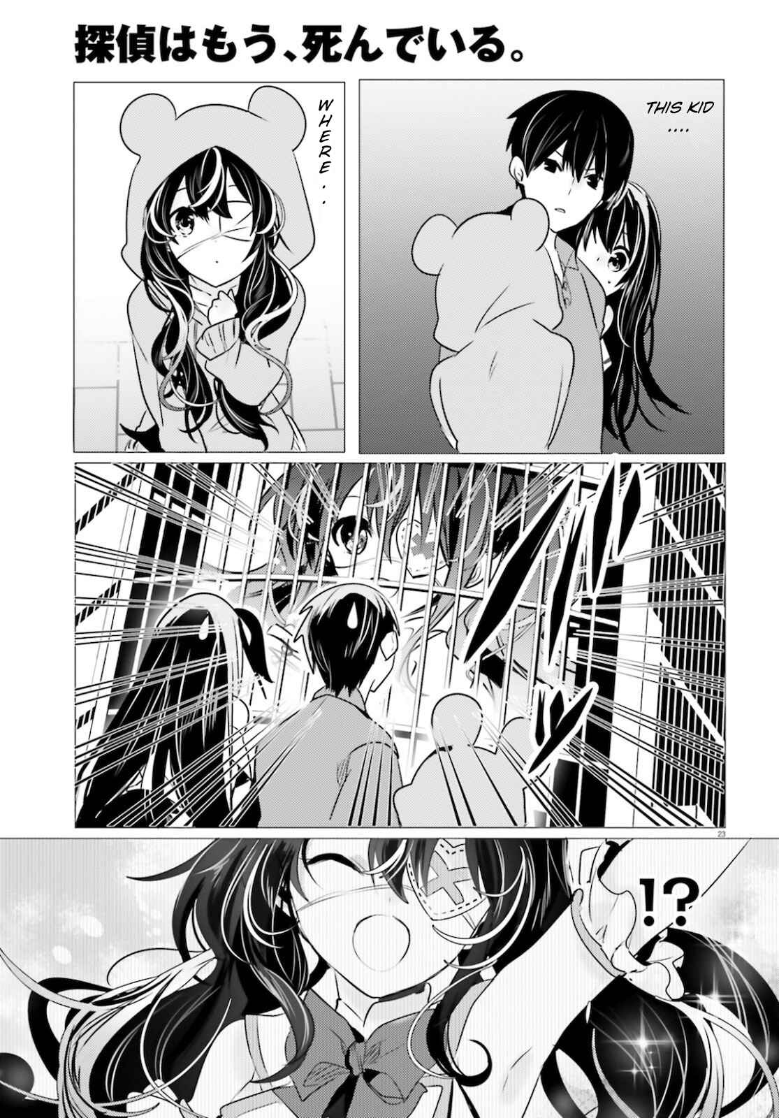 Page 23 Chapter 9 Tantei wa Mou, Shindeiru
