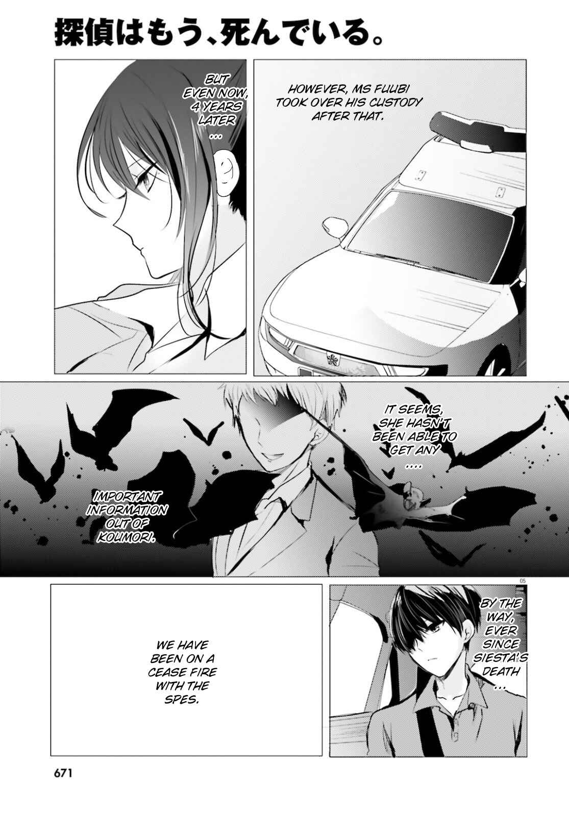 Page 5 Chapter 9 Tantei wa Mou, Shindeiru
