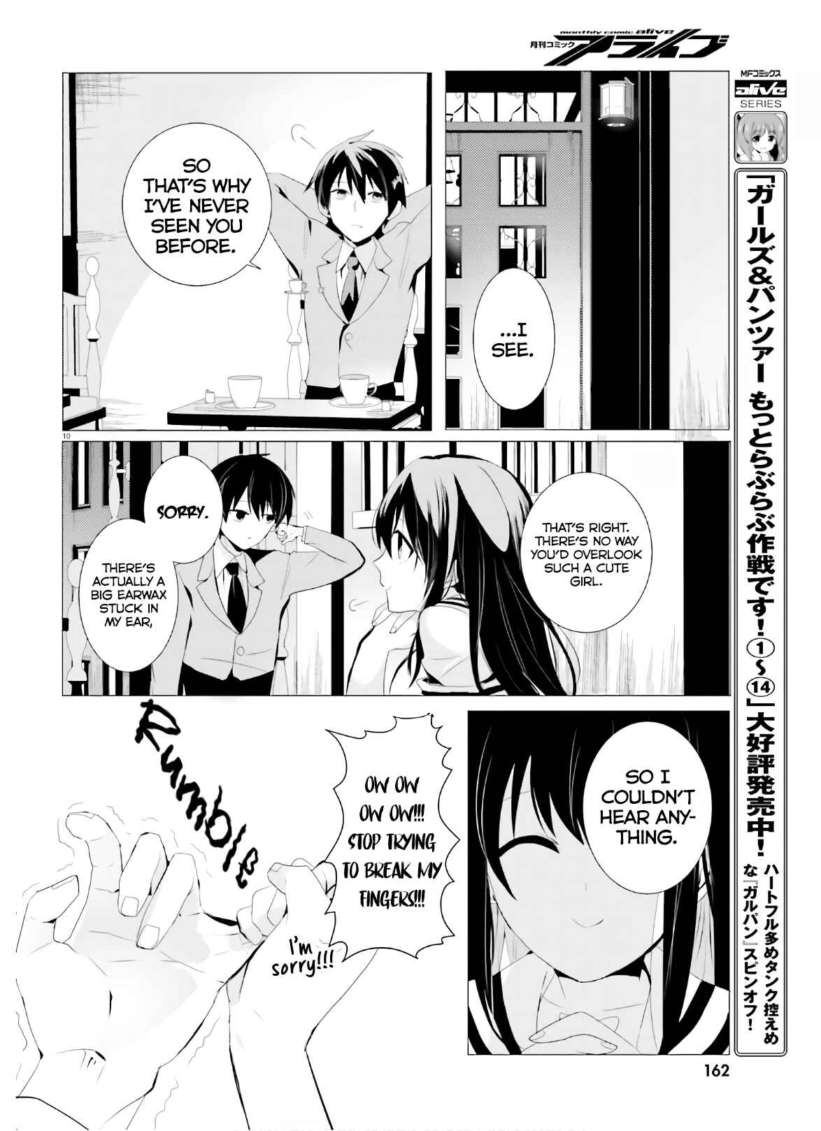Page 10 Chapter 2 Tantei wa Mou, Shindeiru