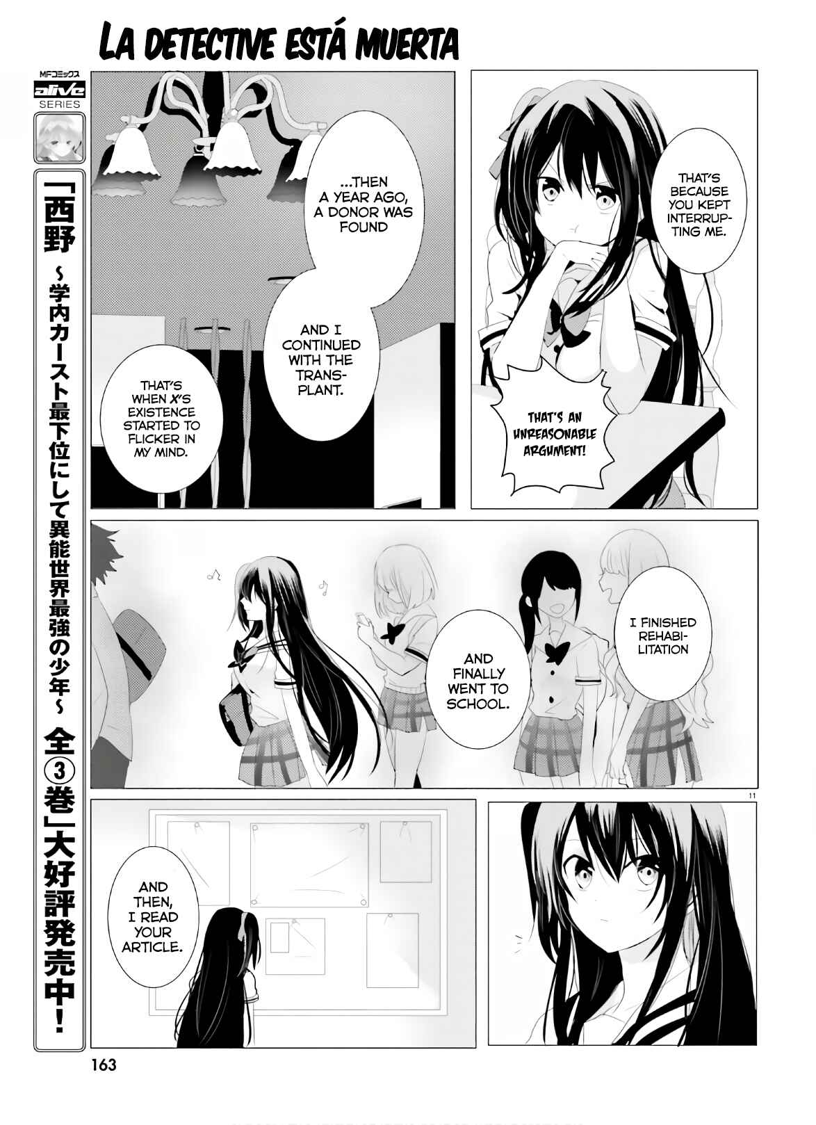 Page 11 Chapter 2 Tantei wa Mou, Shindeiru