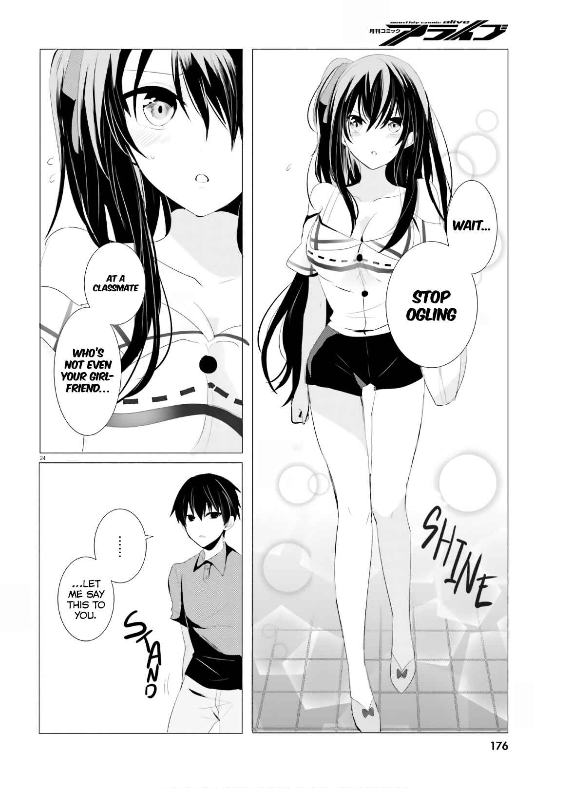 Page 24 Chapter 2 Tantei wa Mou, Shindeiru