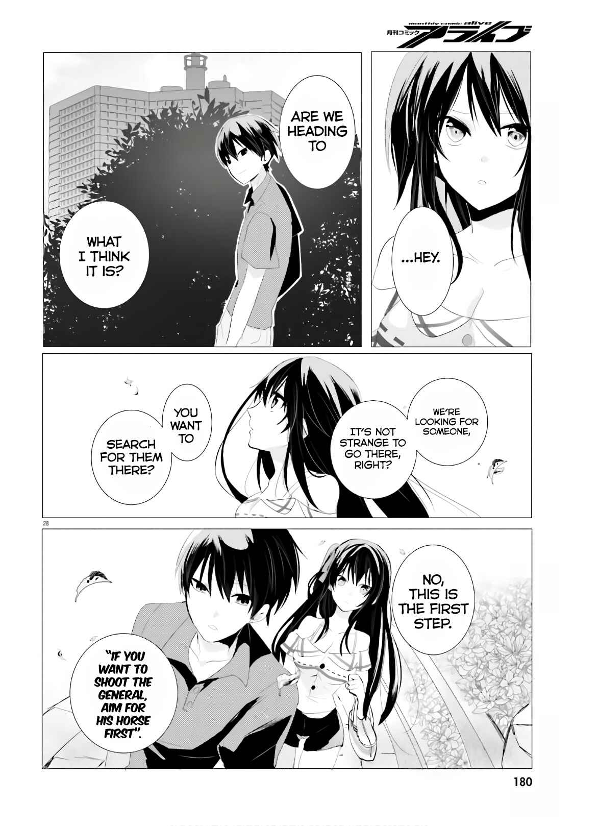 Page 28 Chapter 2 Tantei wa Mou, Shindeiru
