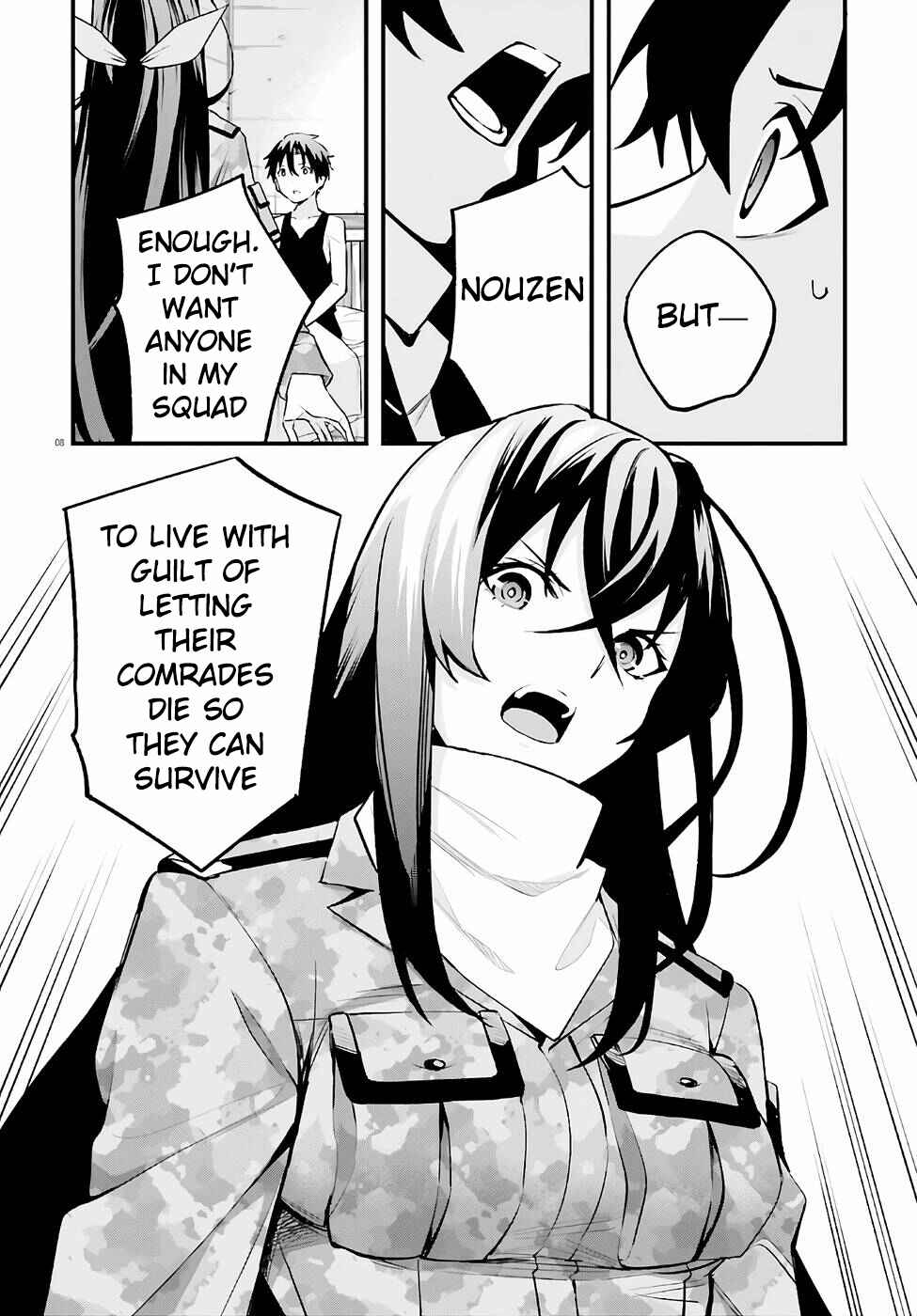 Page 10 Chapter 3 86 -Eighty Six- Fragmental Neoteny