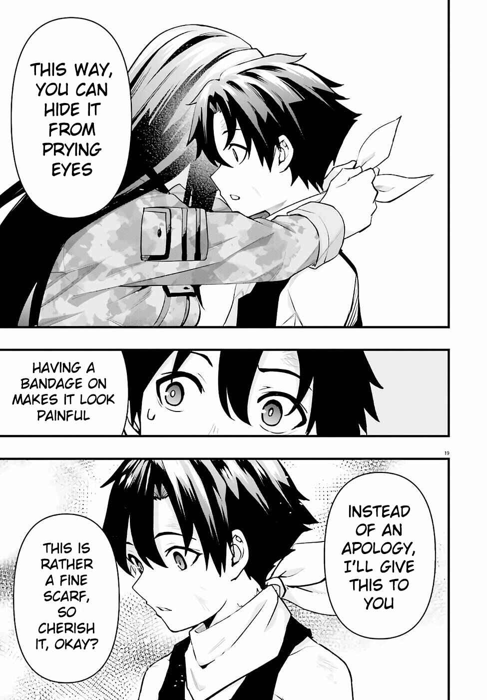 Page 21 Chapter 3 86 -Eighty Six- Fragmental Neoteny