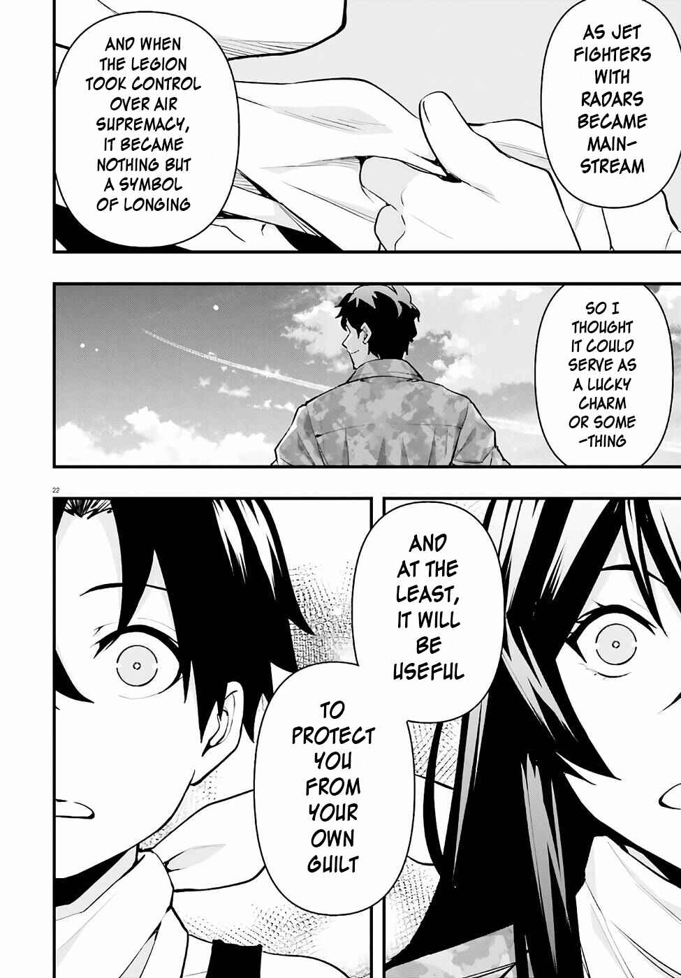 Page 24 Chapter 3 86 -Eighty Six- Fragmental Neoteny