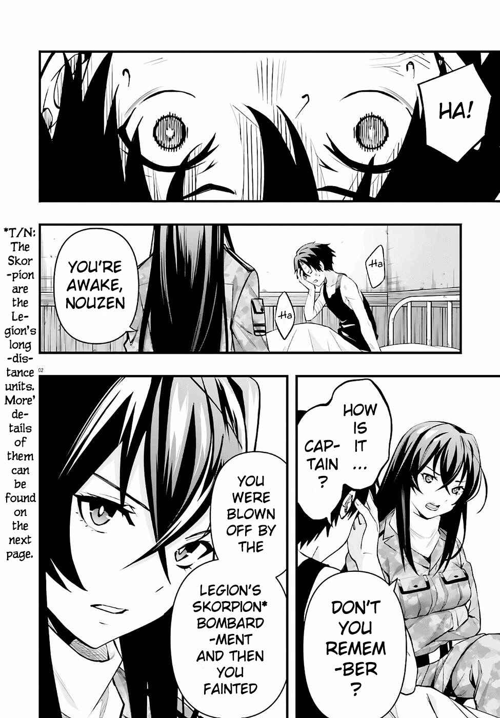 Page 4 Chapter 3 86 -Eighty Six- Fragmental Neoteny