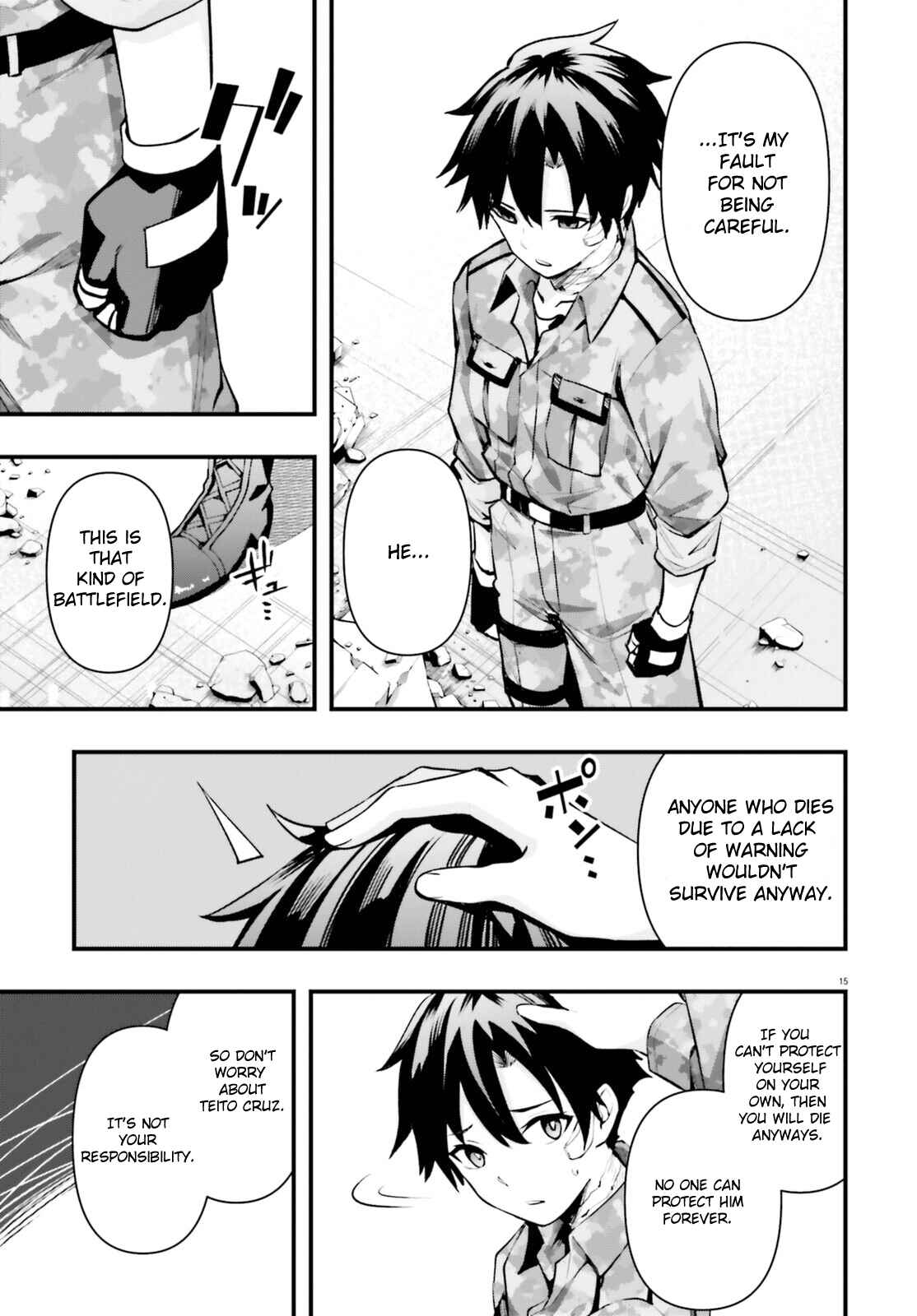 Page 15 Chapter 2 86 -Eighty Six- Fragmental Neoteny