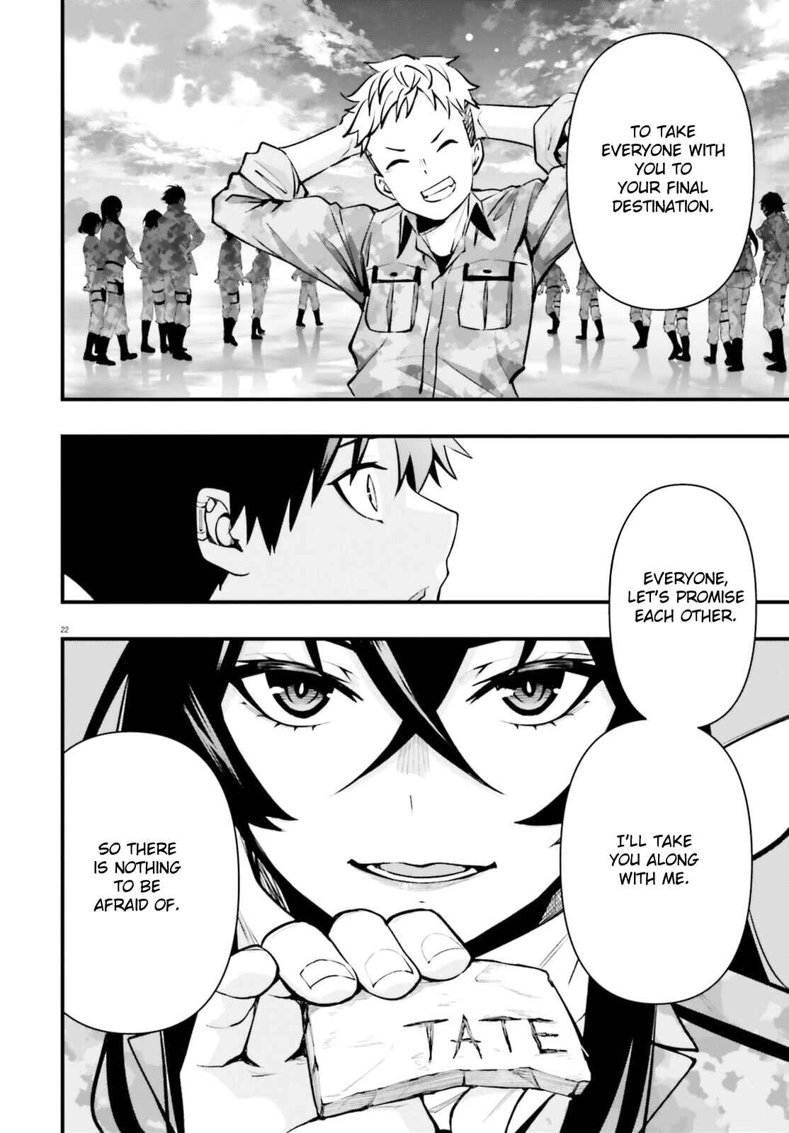 Page 22 Chapter 2 86 -Eighty Six- Fragmental Neoteny