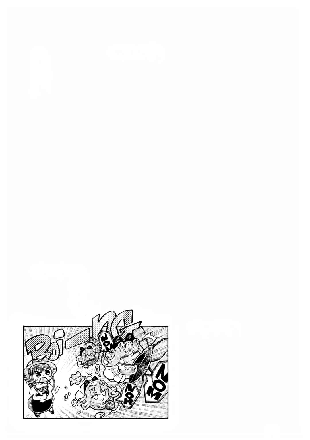 Page 9 Chapter 1 Monster Daycare