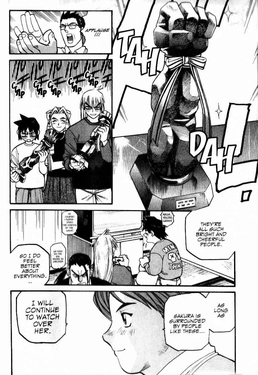 Page 10 Chapter 6 Street Fighter ALPHA 2: Sakura Will Do Her Best!
